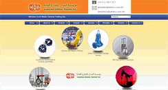 Desktop Screenshot of almadartrading.com